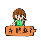 The florid flower（個別スタンプ：2）