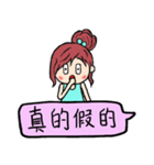 The florid flower（個別スタンプ：3）