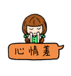 The florid flower（個別スタンプ：4）