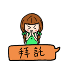 The florid flower（個別スタンプ：6）