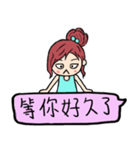 The florid flower（個別スタンプ：7）