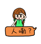 The florid flower（個別スタンプ：8）