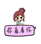 The florid flower（個別スタンプ：11）