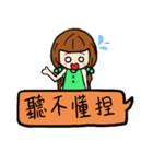 The florid flower（個別スタンプ：14）