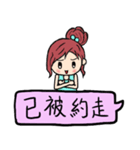 The florid flower（個別スタンプ：15）