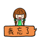 The florid flower（個別スタンプ：16）