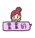 The florid flower（個別スタンプ：17）