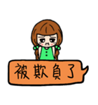 The florid flower（個別スタンプ：18）