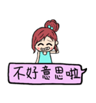The florid flower（個別スタンプ：19）