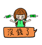 The florid flower（個別スタンプ：20）
