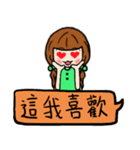 The florid flower（個別スタンプ：22）