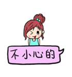 The florid flower（個別スタンプ：23）
