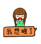 The florid flower（個別スタンプ：24）