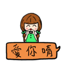 The florid flower（個別スタンプ：26）