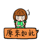 The florid flower（個別スタンプ：28）