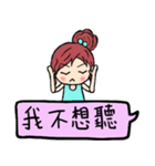 The florid flower（個別スタンプ：29）