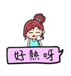 The florid flower（個別スタンプ：31）