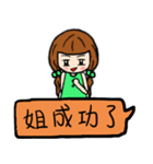 The florid flower（個別スタンプ：32）
