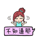 The florid flower（個別スタンプ：33）