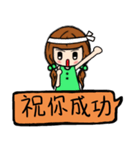 The florid flower（個別スタンプ：34）