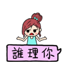 The florid flower（個別スタンプ：35）