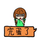 The florid flower（個別スタンプ：36）