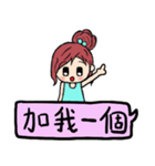 The florid flower（個別スタンプ：37）