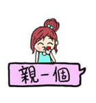 The florid flower（個別スタンプ：39）
