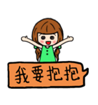 The florid flower（個別スタンプ：40）
