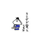 りょうたぴの仲間たち（個別スタンプ：14）