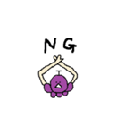 りょうたぴの仲間たち（個別スタンプ：17）