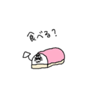 りょうたぴの仲間たち（個別スタンプ：27）