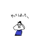 りょうたぴの仲間たち（個別スタンプ：30）