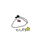 りょうたぴの仲間たち（個別スタンプ：33）