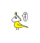 りょうたぴの仲間たち（個別スタンプ：39）