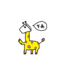 りょうたぴの仲間たち（個別スタンプ：40）