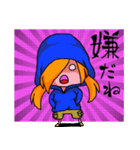 青いパーカーの女の子（個別スタンプ：2）