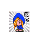 青いパーカーの女の子（個別スタンプ：6）