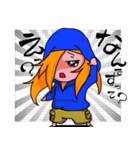 青いパーカーの女の子（個別スタンプ：7）