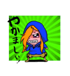 青いパーカーの女の子（個別スタンプ：14）