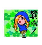 青いパーカーの女の子（個別スタンプ：16）