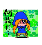 青いパーカーの女の子（個別スタンプ：17）