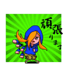 青いパーカーの女の子（個別スタンプ：31）