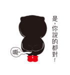 スナッグ生活（個別スタンプ：8）