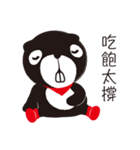 スナッグ生活（個別スタンプ：15）