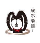 スナッグ生活（個別スタンプ：29）