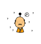 the Japanese king.（個別スタンプ：4）