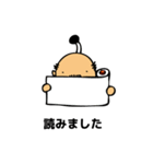 the Japanese king.（個別スタンプ：13）