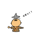 the Japanese king.（個別スタンプ：18）
