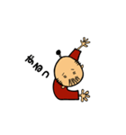 the Japanese king.（個別スタンプ：27）